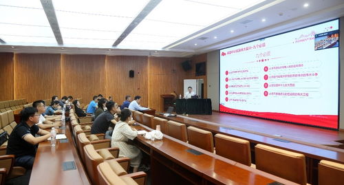 黄海水产研究所成果转化支部与办公室信息支部联合开展联学联建互学互促主题党日活动