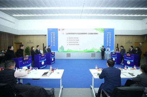 比服务赛技能，全市首个企业服务专员营商技能赛在徐汇开赛，聚焦信息技术咨询服务