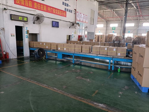 东莞万江电子束灭菌技术服务与信息技术咨询服务